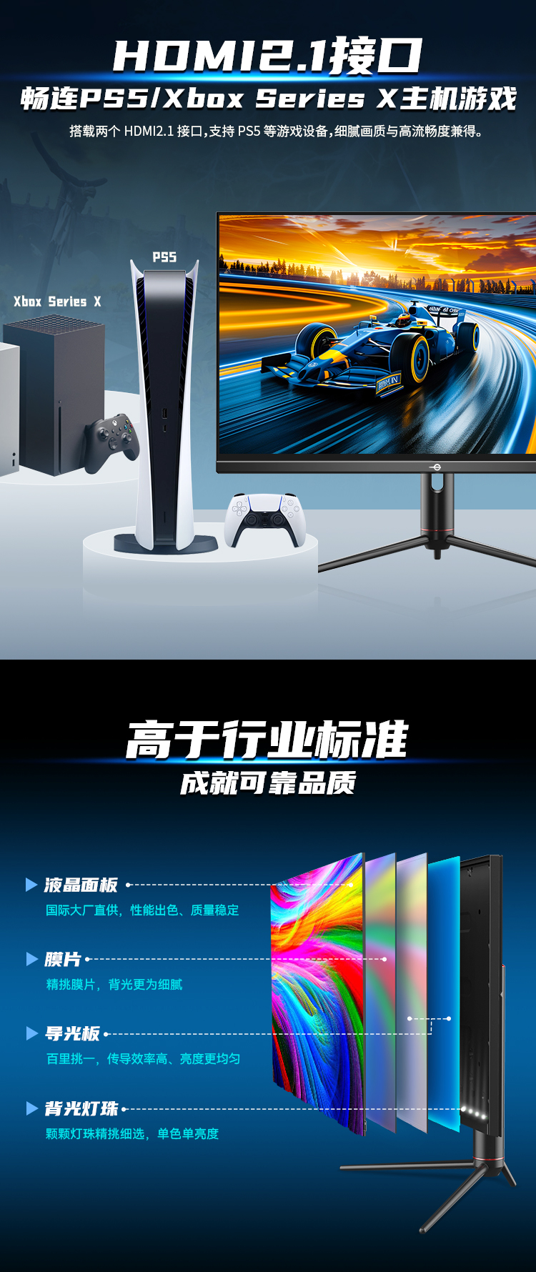 P32A2V 产品详情 2