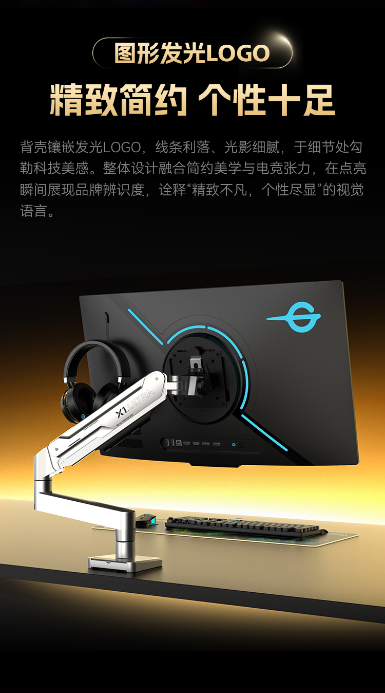 G2785M-FX 产品详情 23