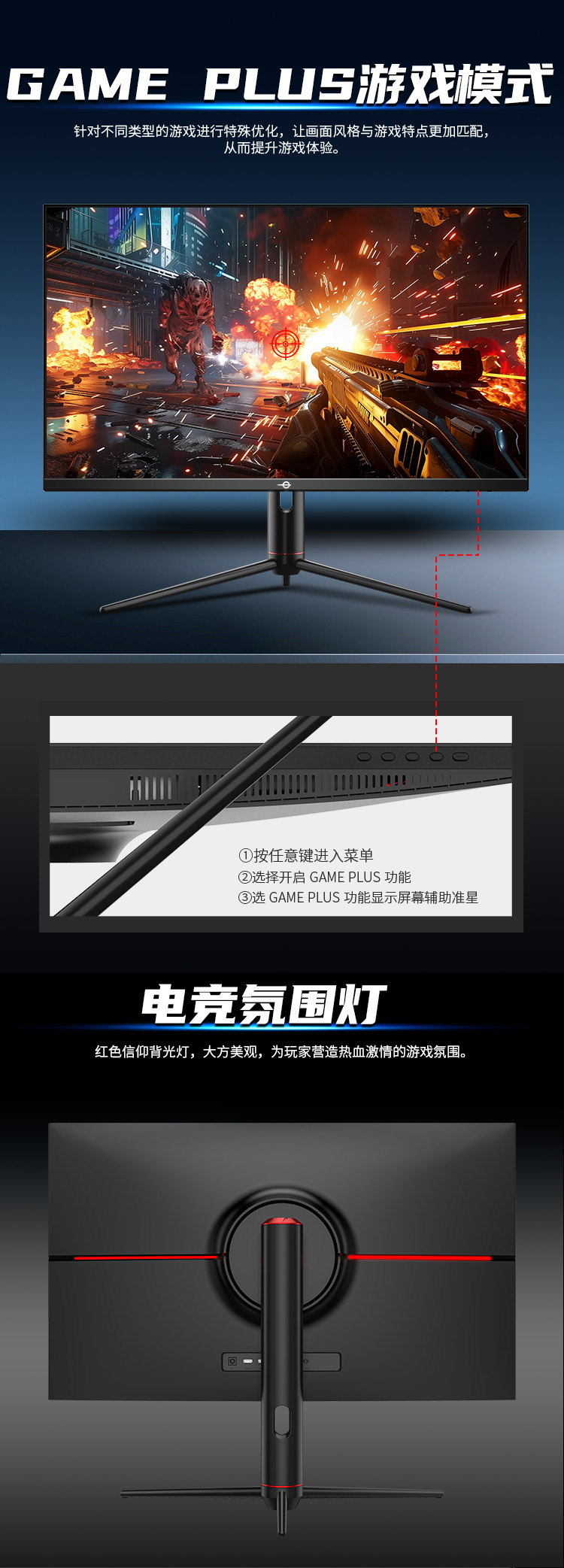 P32A2S2 产品详情 5