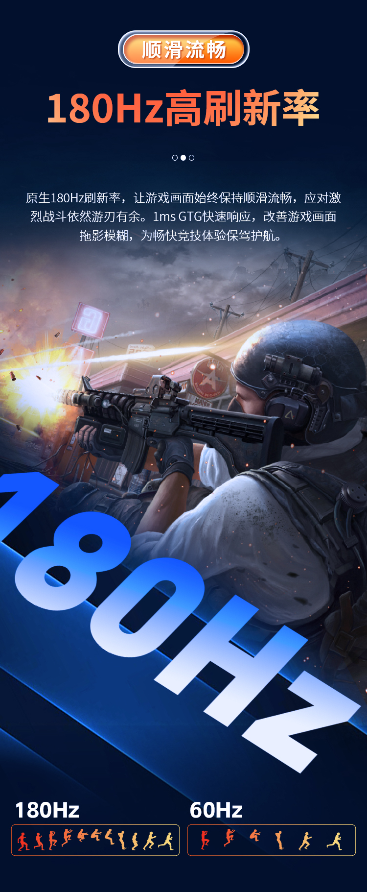 P27H2R 产品详情 5