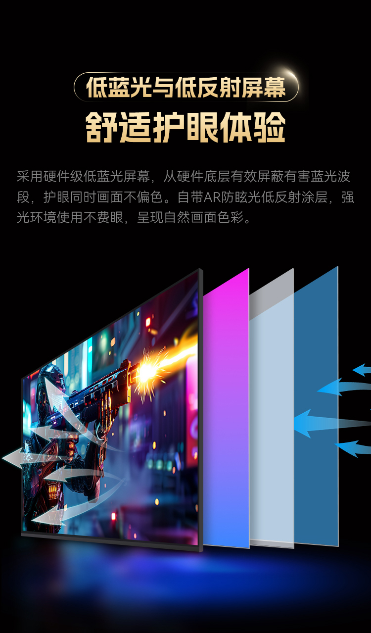G2785M-FX 产品详情 22