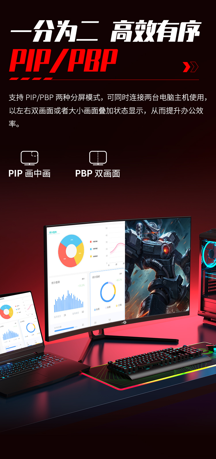 N27SKC 产品详情 8