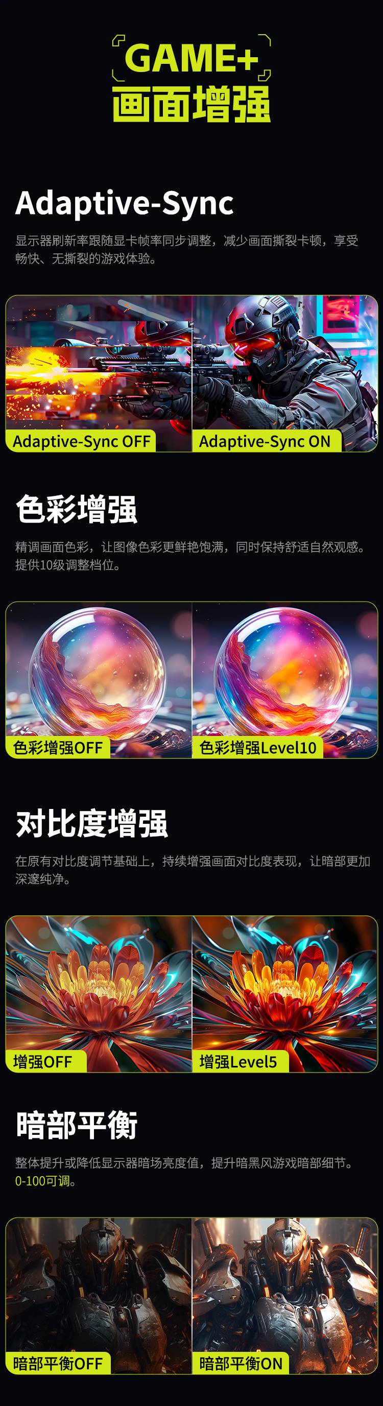 P275MR 产品详情 9