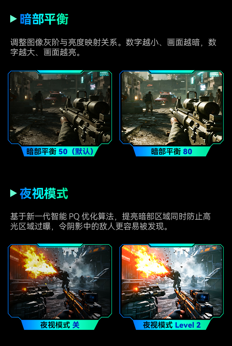 G49E9S 产品详情 20