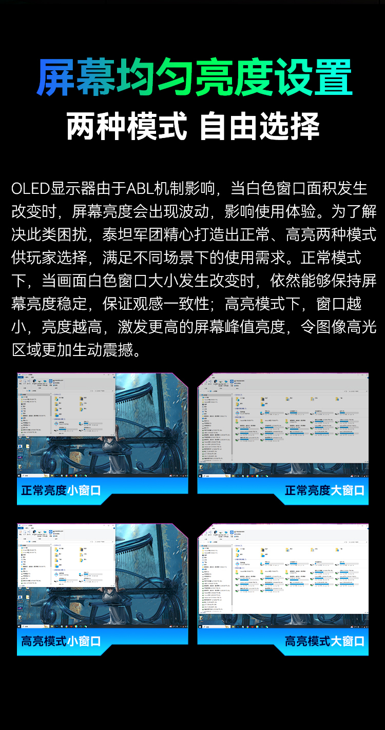 G2785T 产品详情 13