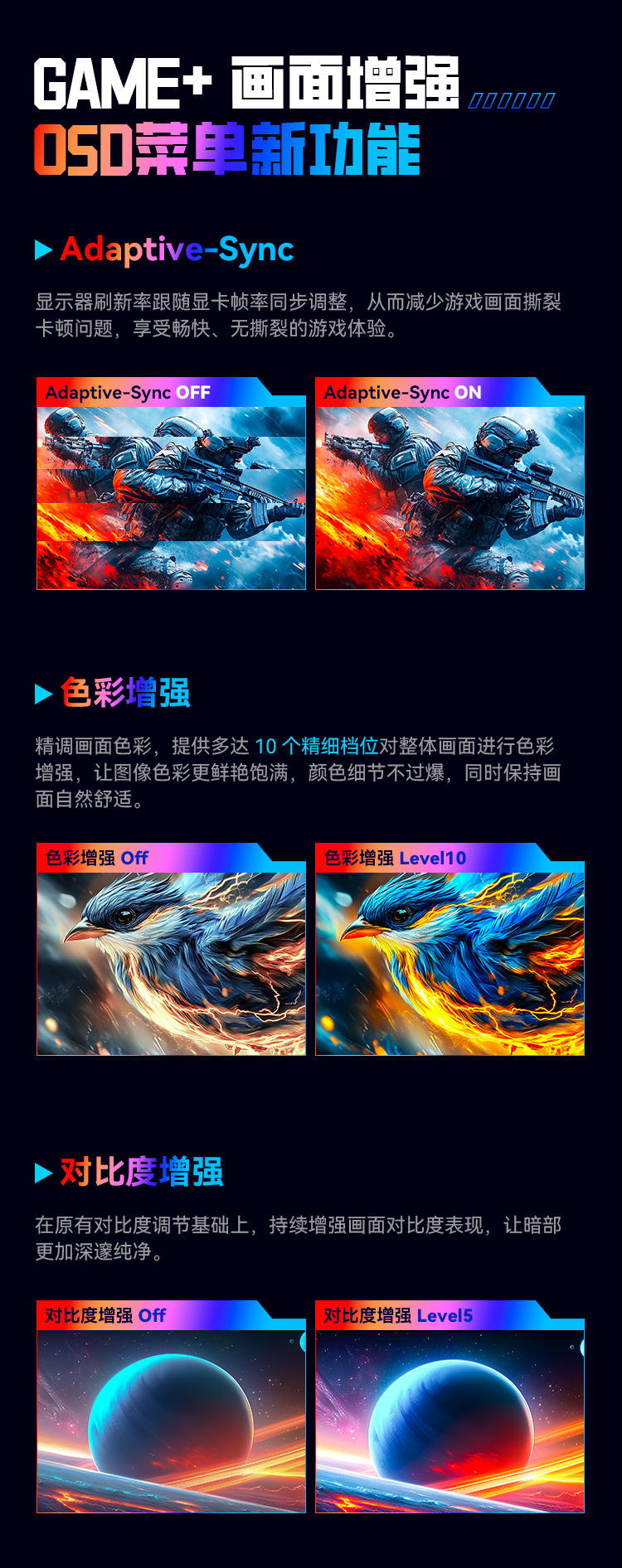 C32A1S 产品详情 9