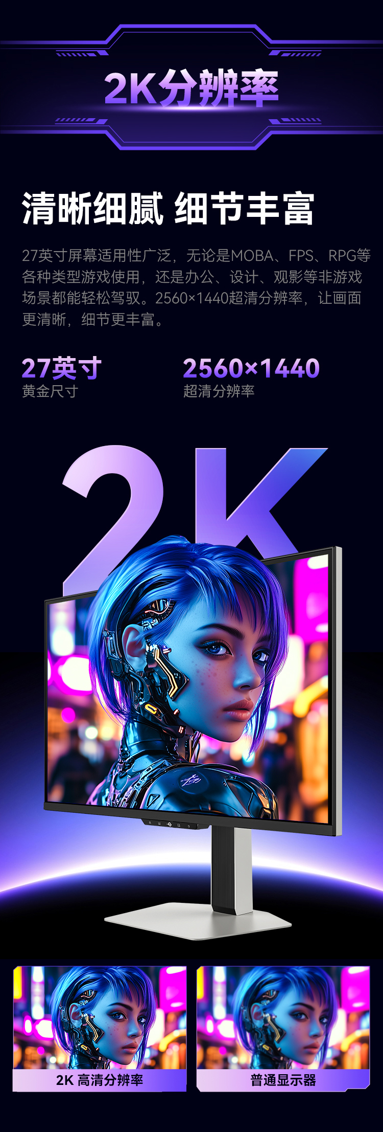 X276T 产品详情 12