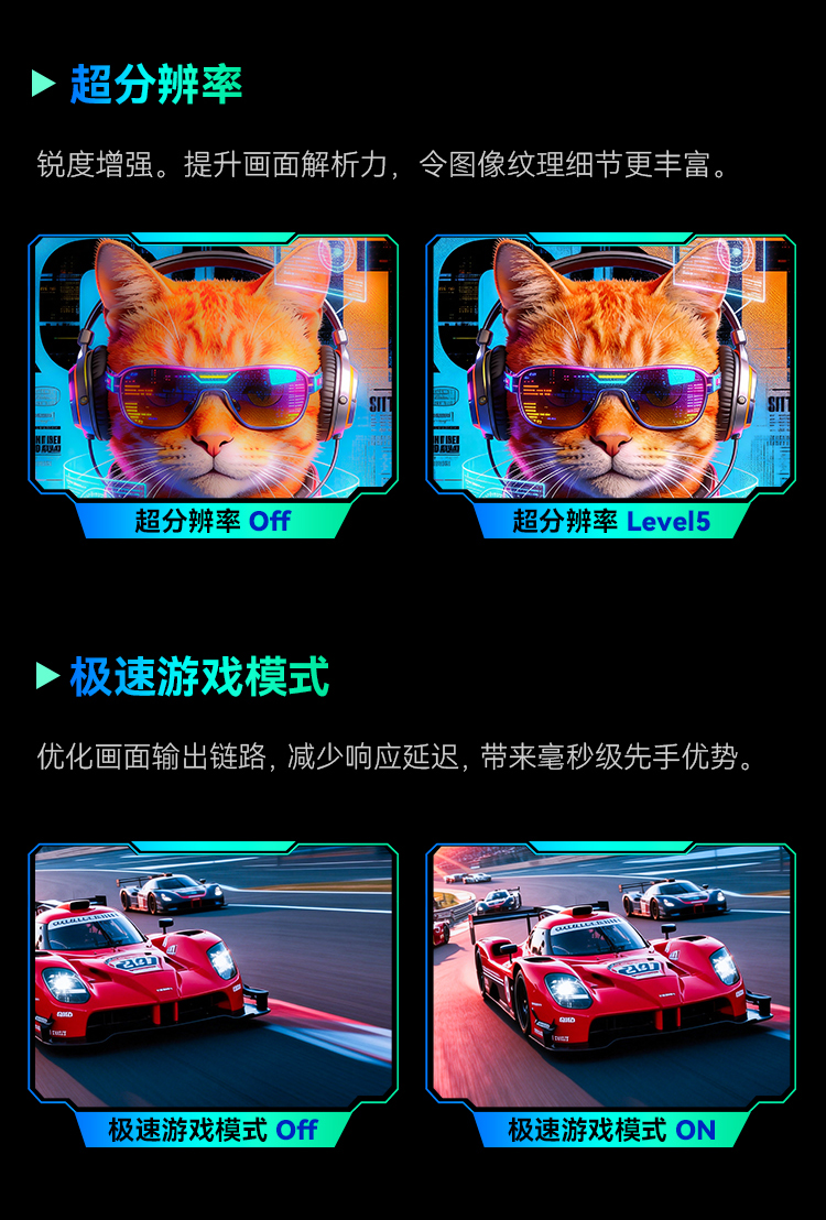 G49E9S 产品详情 21
