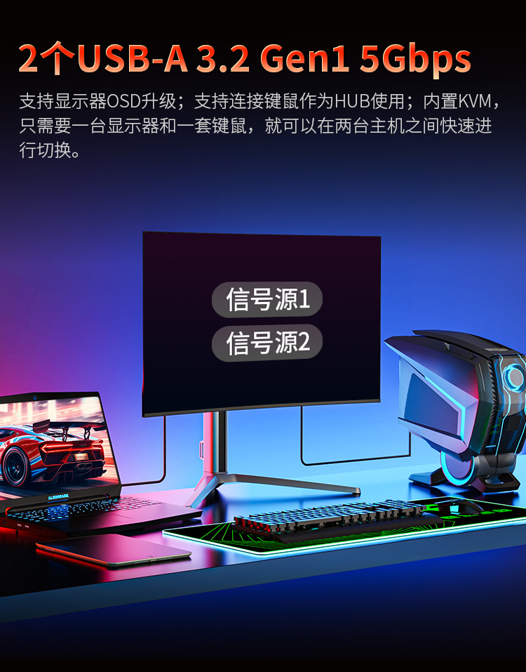 G32T9V 产品详情 23