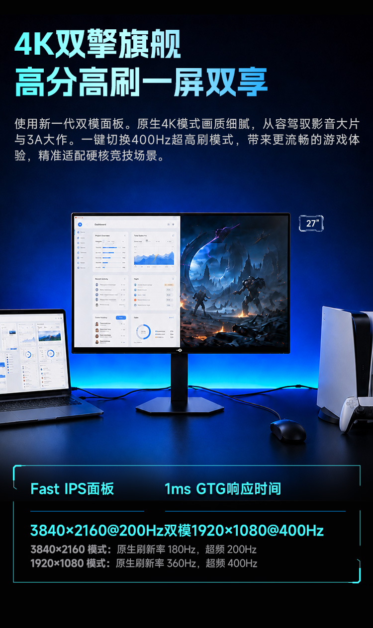 P276MV Ultra 产品详情 13