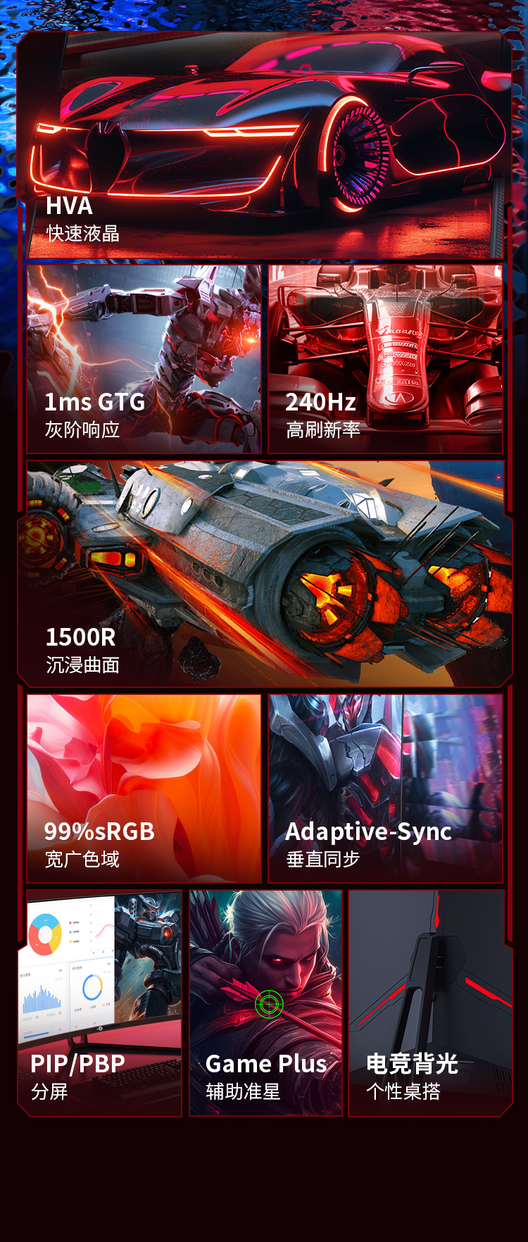 N27SKC 产品详情 2