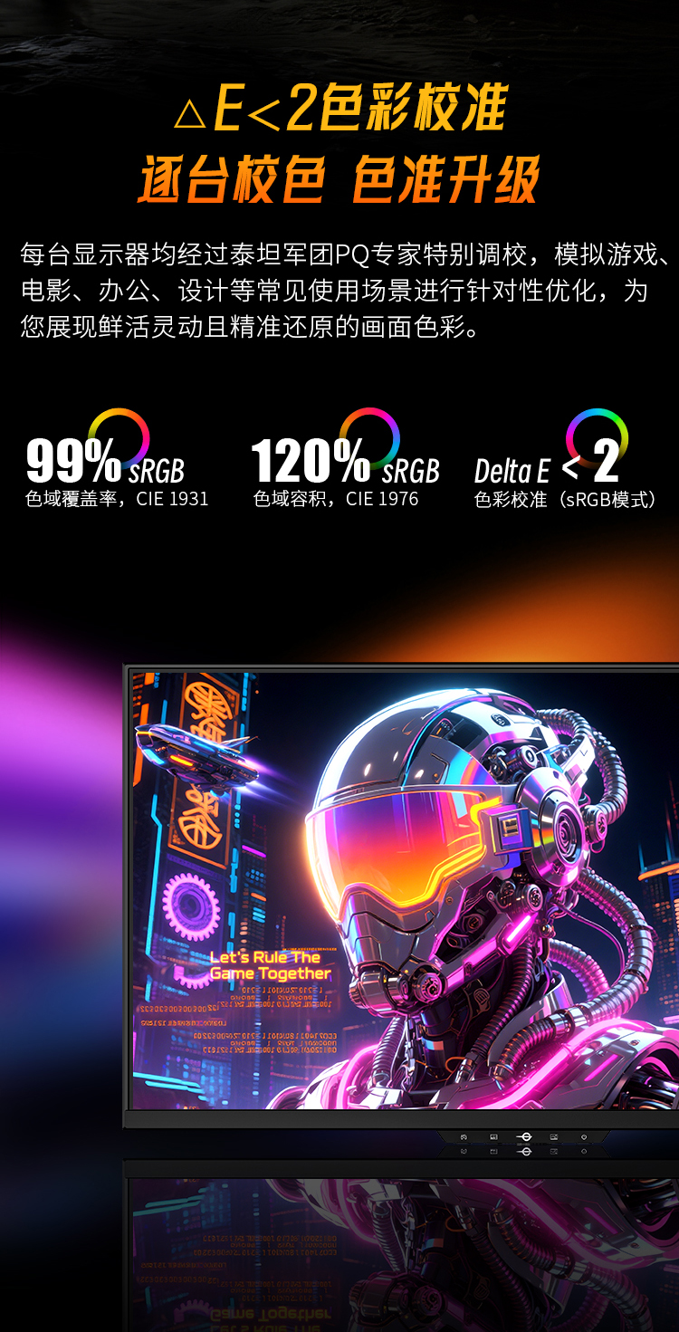 X256K 产品详情 11