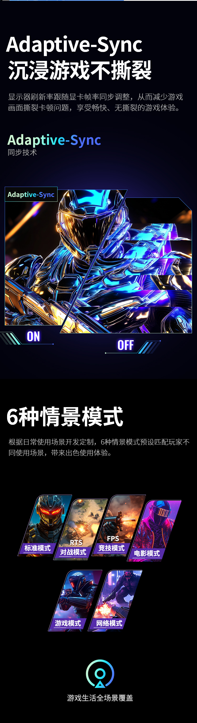 H25T1C 产品详情 9