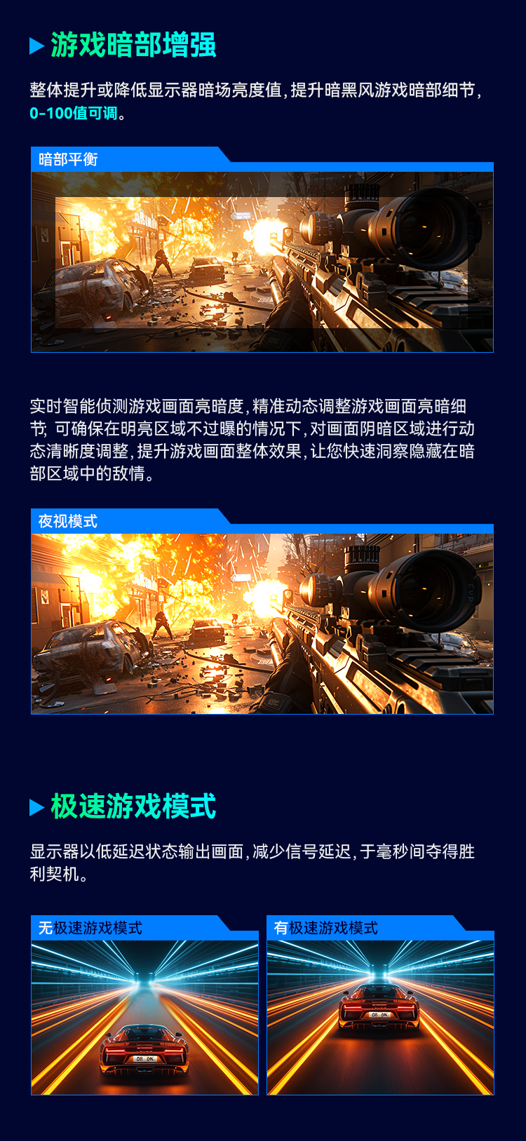 P2710R2 产品详情 11