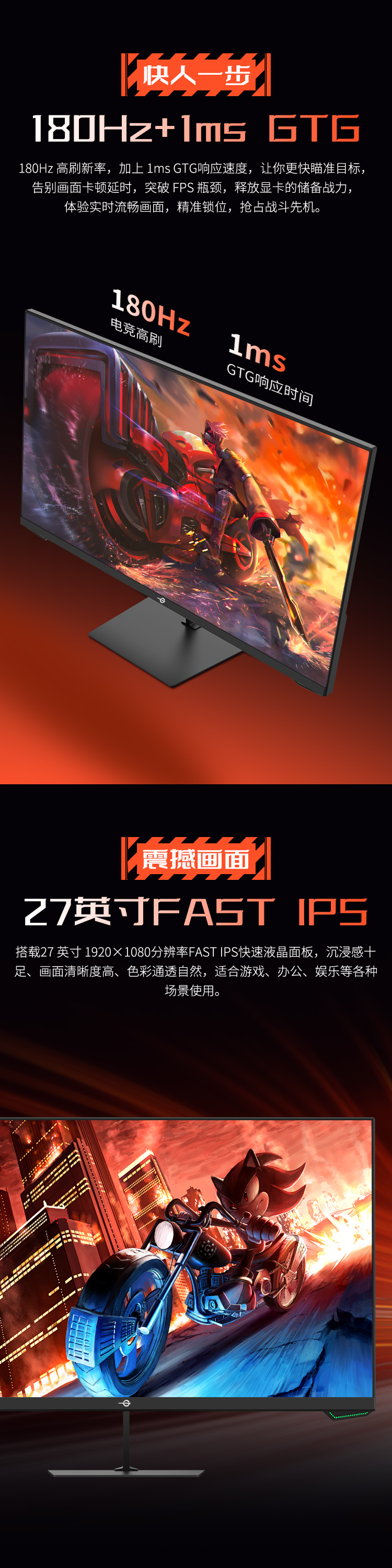 P27H2GP 产品详情 3