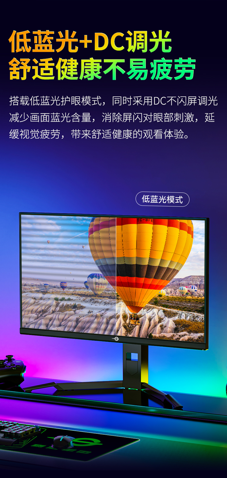 P25M2S 产品详情 9