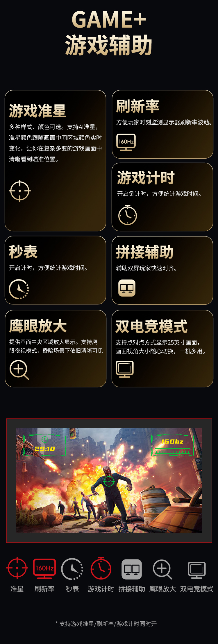 P275MV 产品详情 12