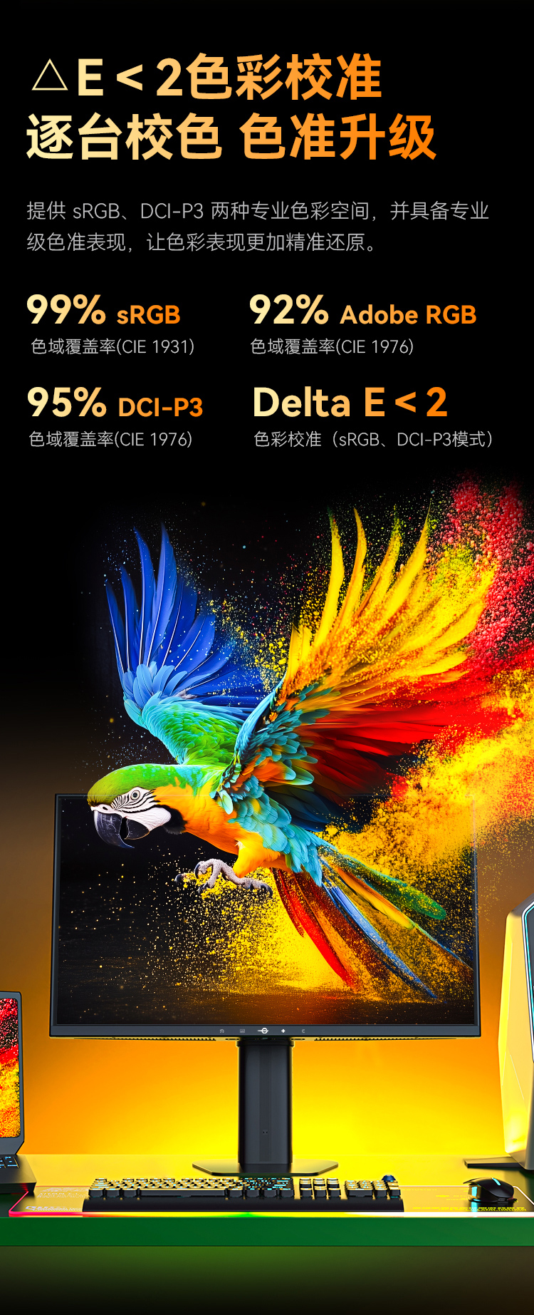 KG257S PLUS 产品详情 15