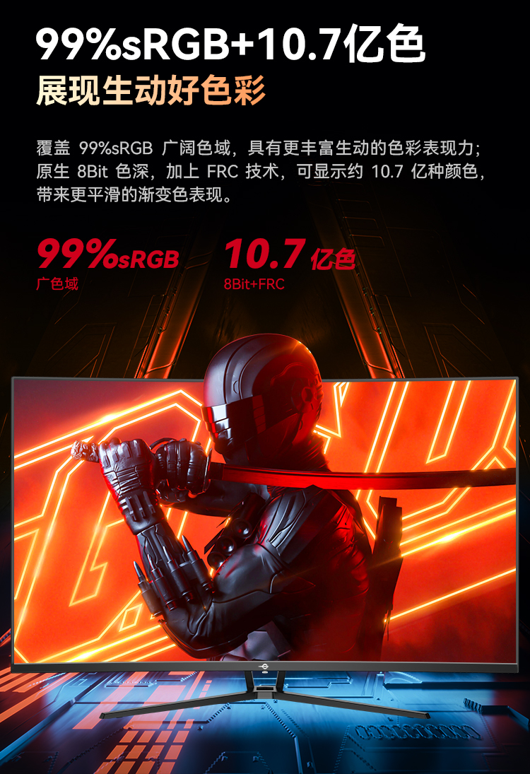 C40MQR 产品详情 4