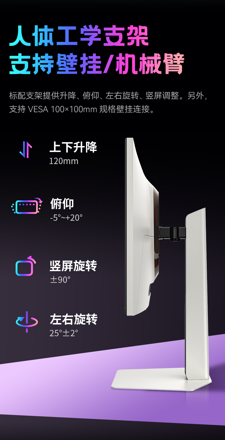X256T 产品详情 22