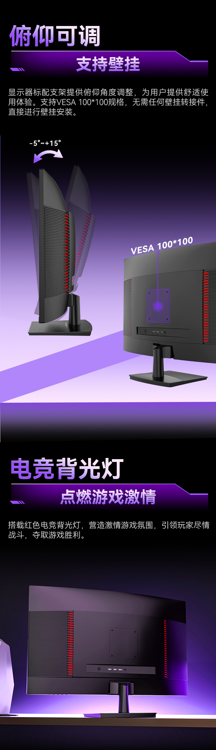 C32A1R2 产品详情 13