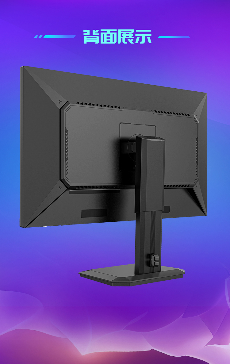 P2710S（275Hz） 产品详情 18