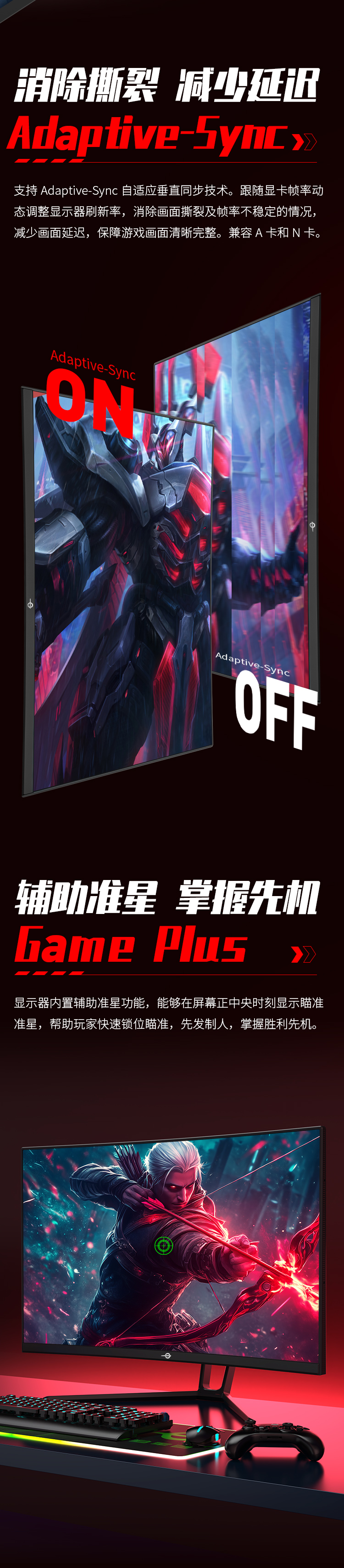 N27SKC 产品详情 6