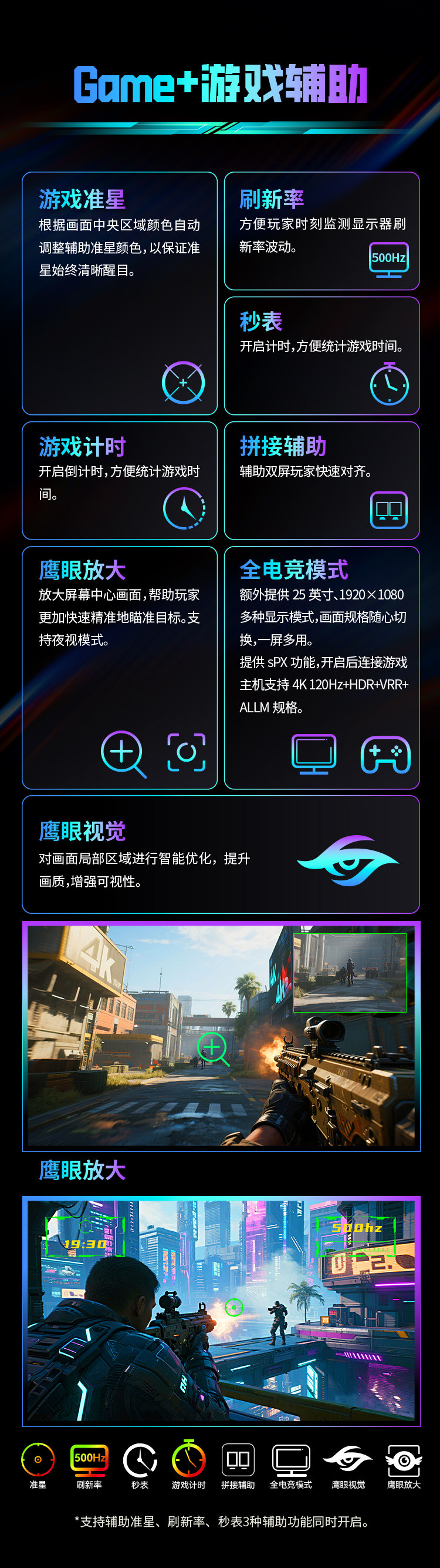 G27T8M 产品详情 15
