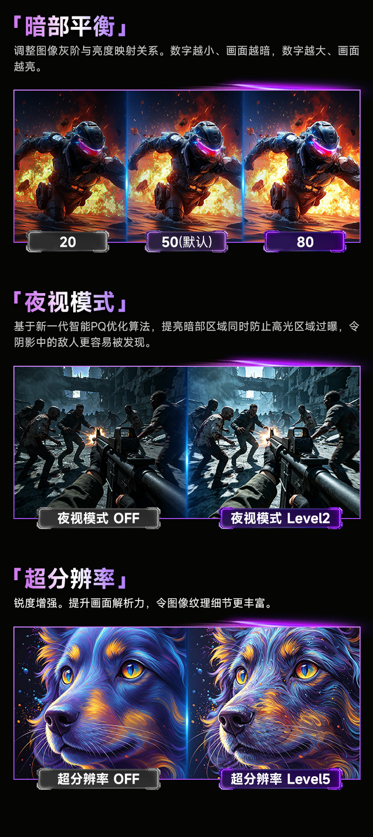 V27MQ7 MAX 产品详情 25