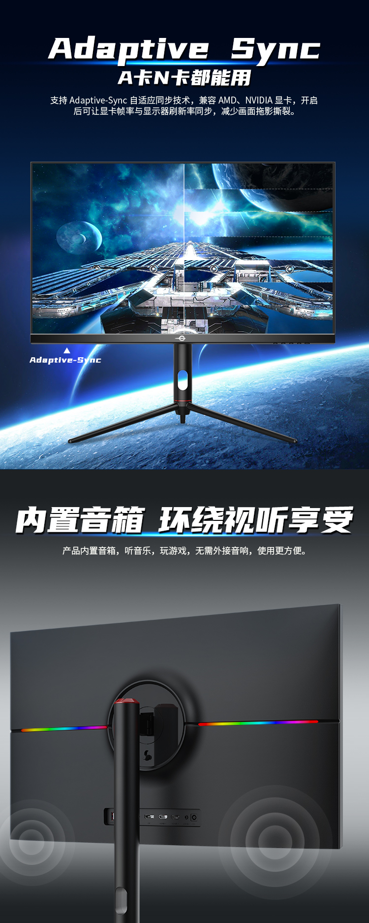 P27A2V 产品详情 4