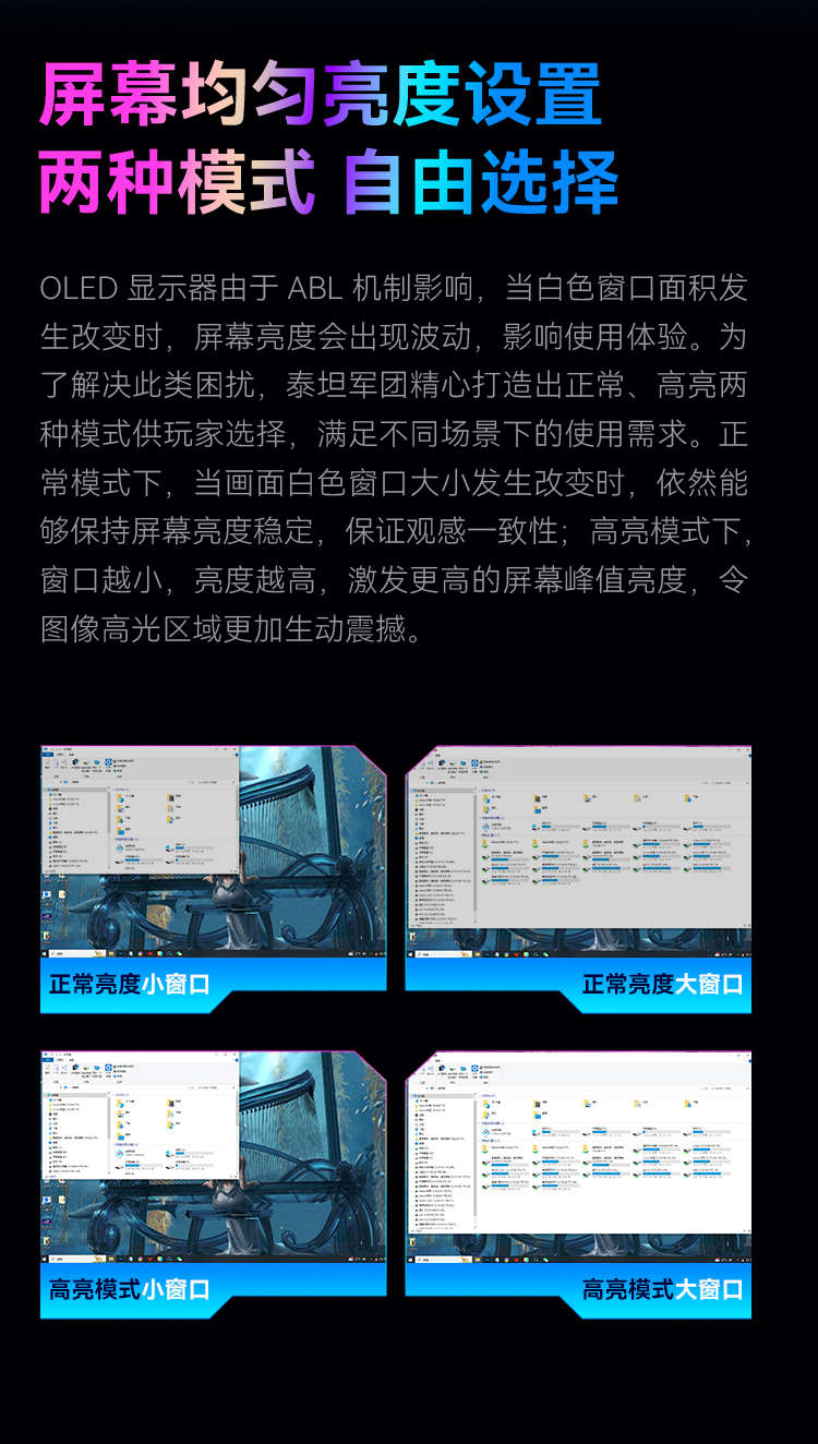 G27W9T 产品详情 10