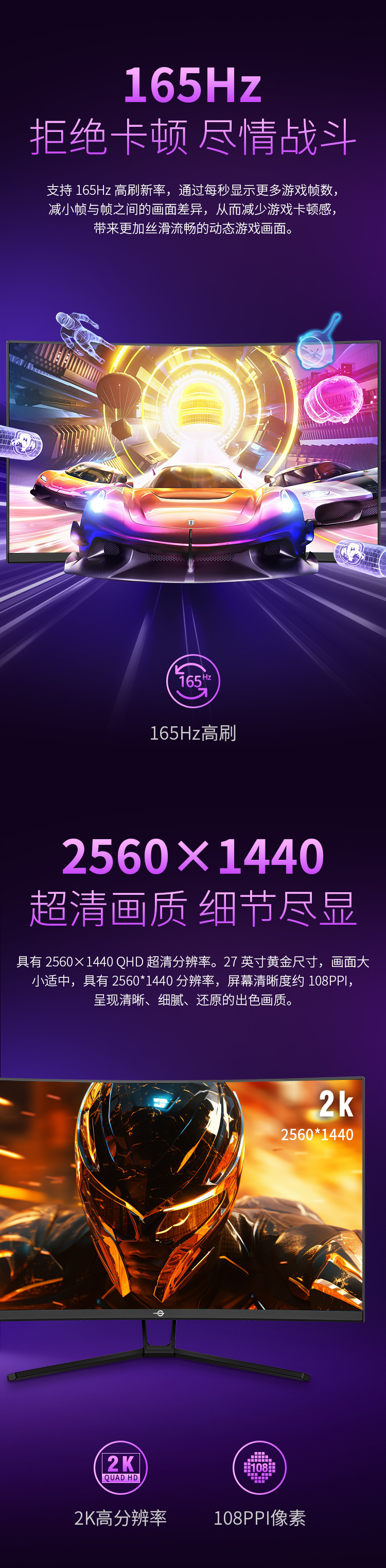 N27SQC 产品详情 4