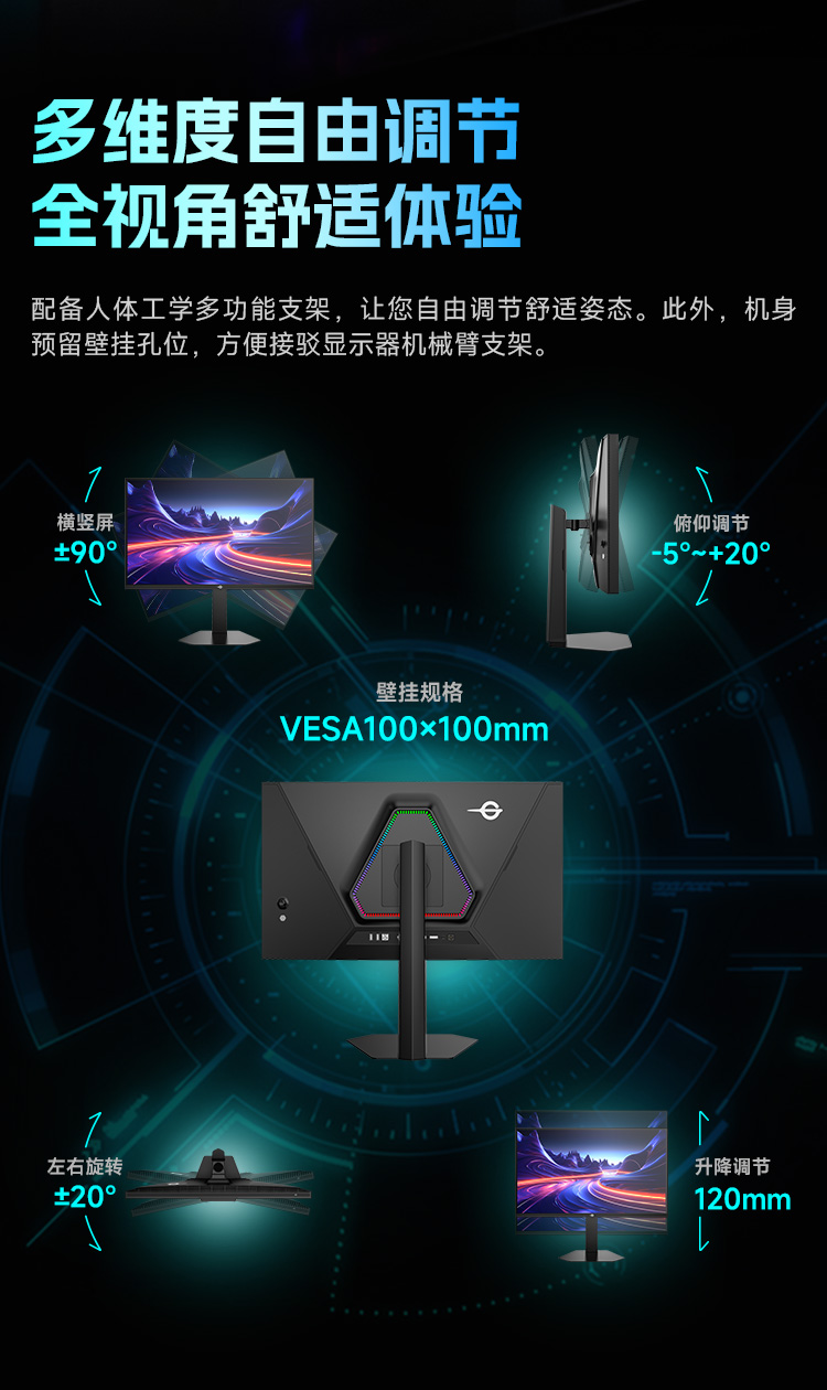 P276MV Ultra 产品详情 29