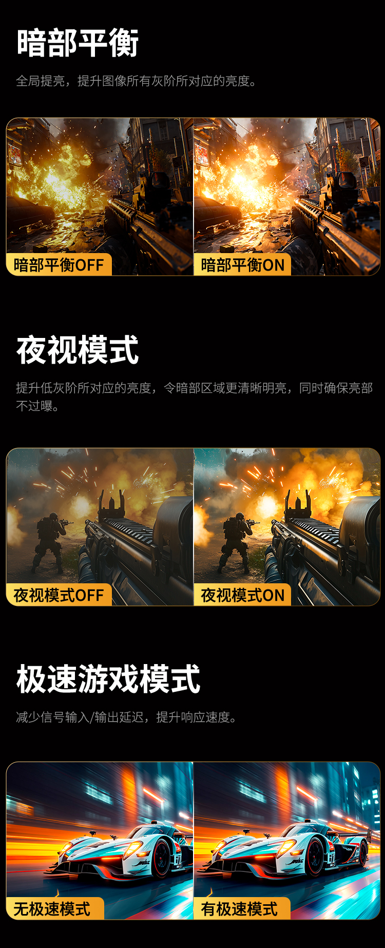 U275M 产品详情 16