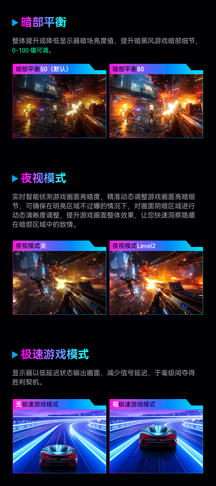 P2710R-PRO 产品详情 11
