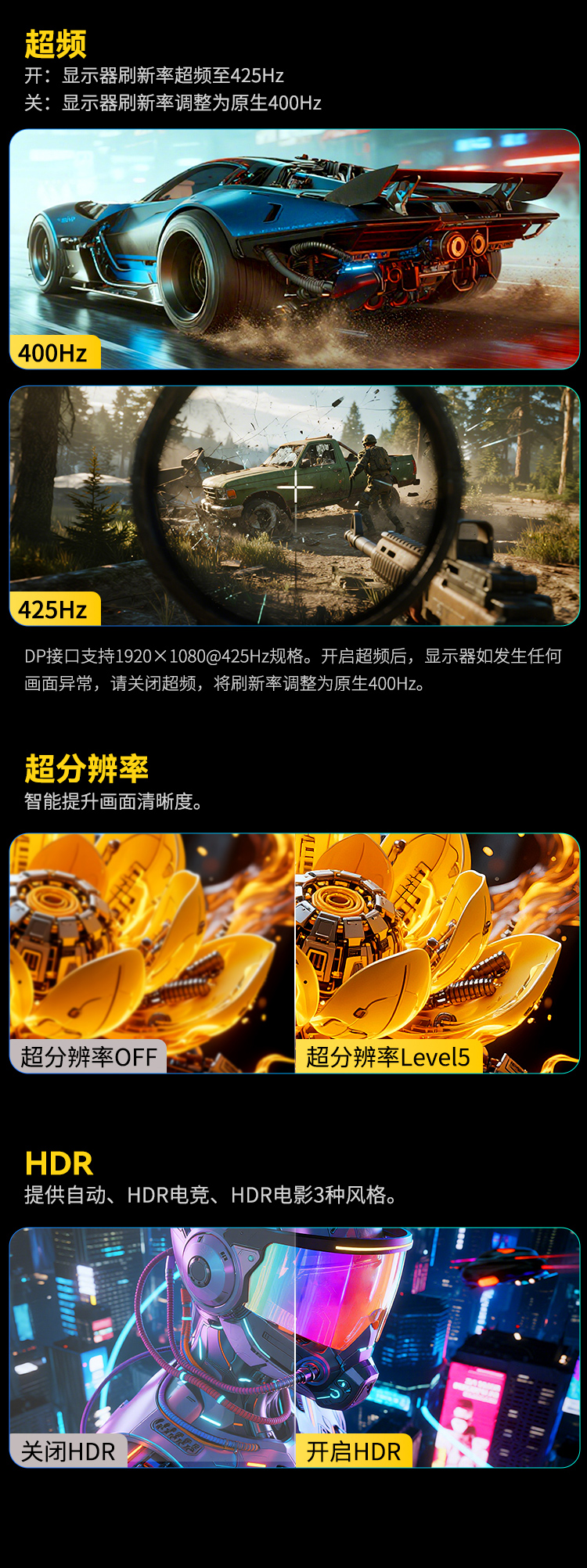X256K 产品详情 15