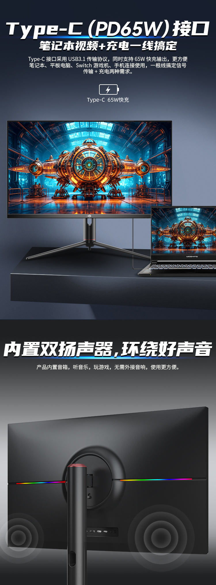 P32A2V 产品详情 8