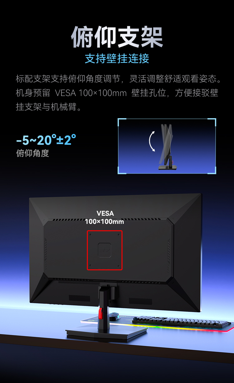 P2710R3 产品详情 14