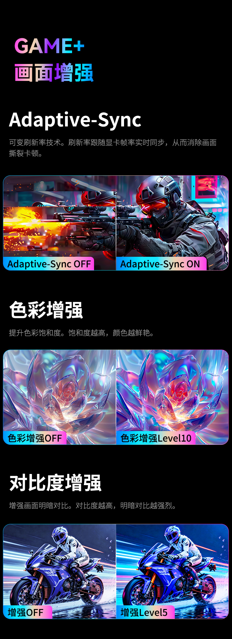 G2785M Glass 产品详情 19