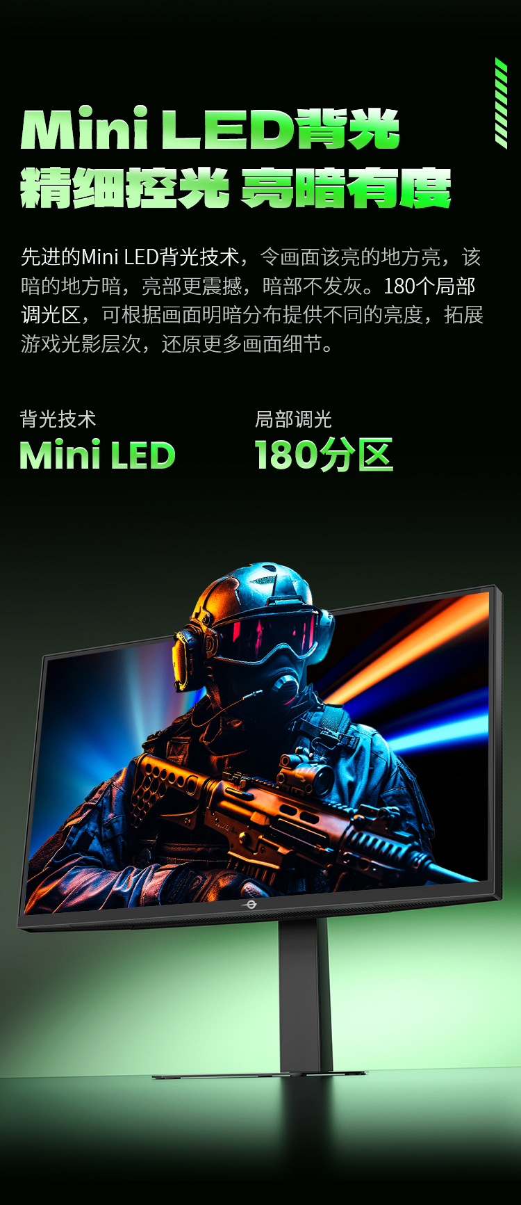 P276MS+ 产品详情 6