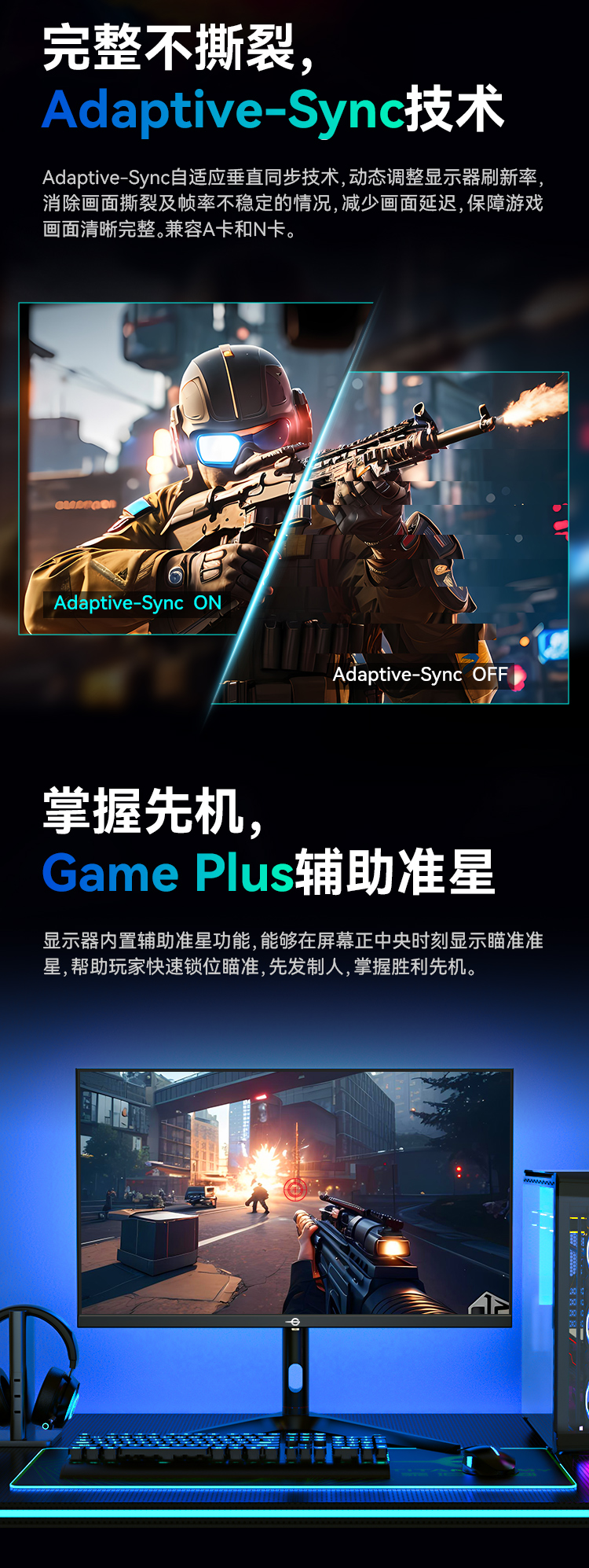P27A2R 产品详情 4