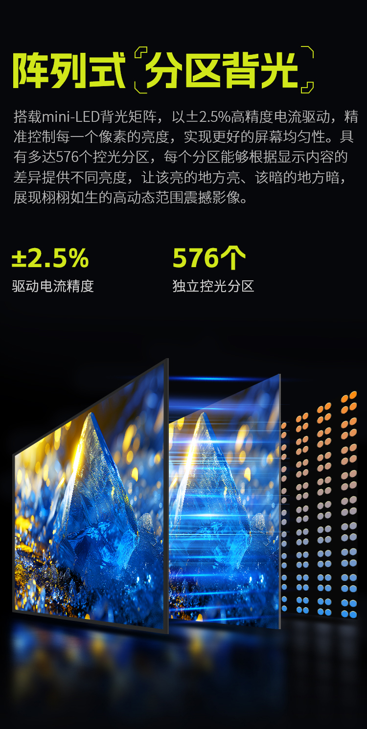 P275MR 产品详情 3