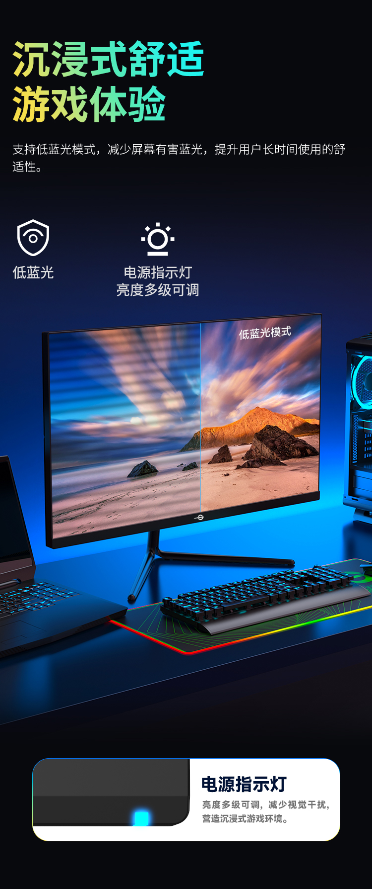 P24A2GC 产品详情 12
