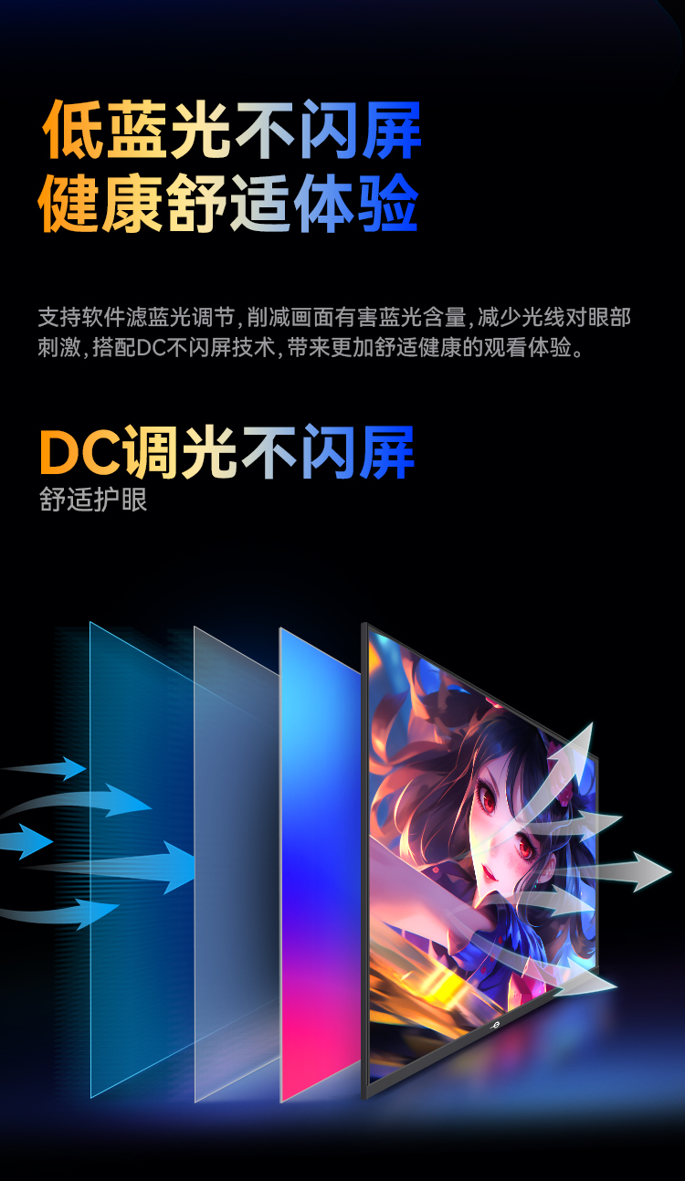 P2710R MAX 产品详情 15