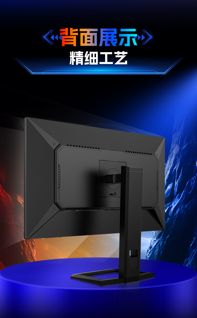 P2711V 产品详情 19