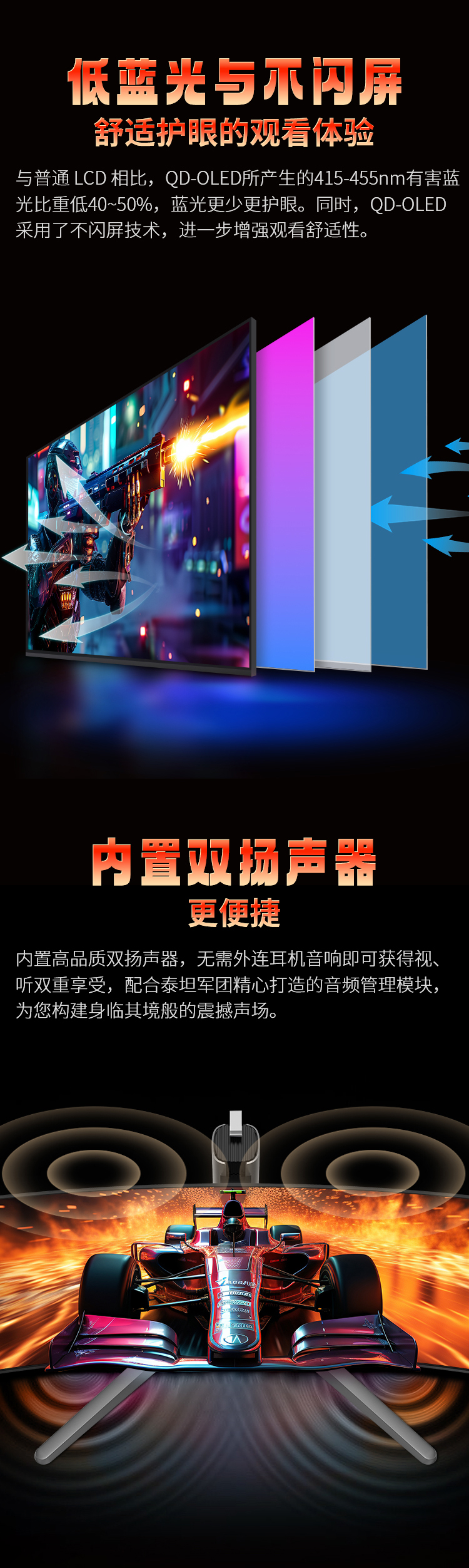 G32T9W 产品详情 20