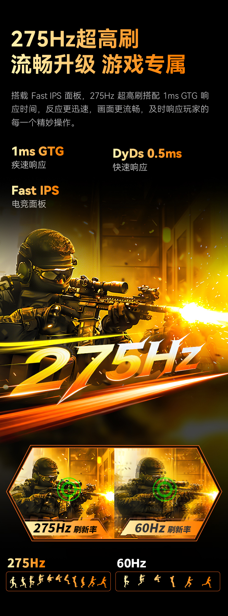 KG257S PLUS 产品详情 11