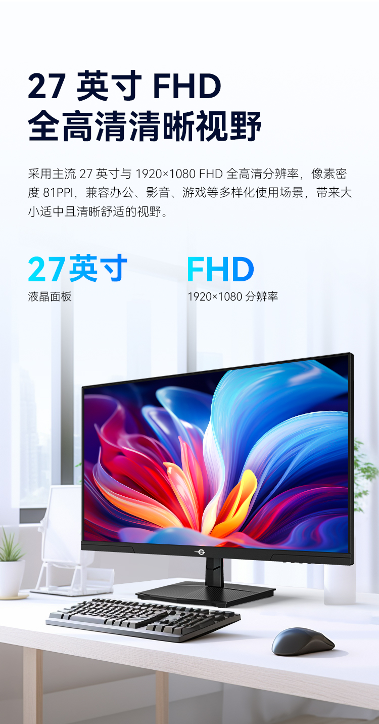 P2718F 产品详情 4