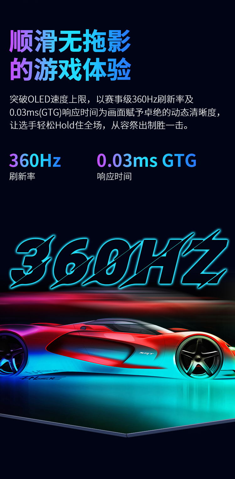G27T6T 产品详情 6