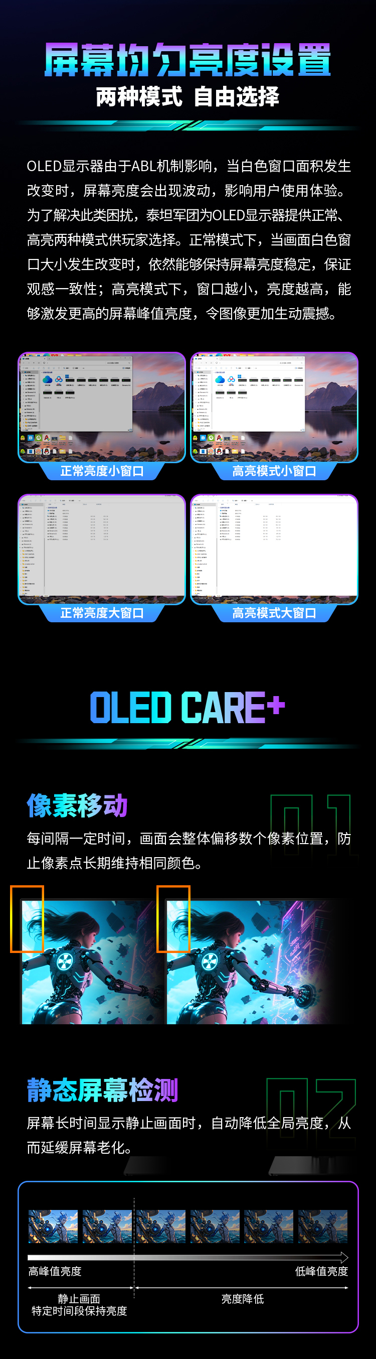 G27T8M 产品详情 11